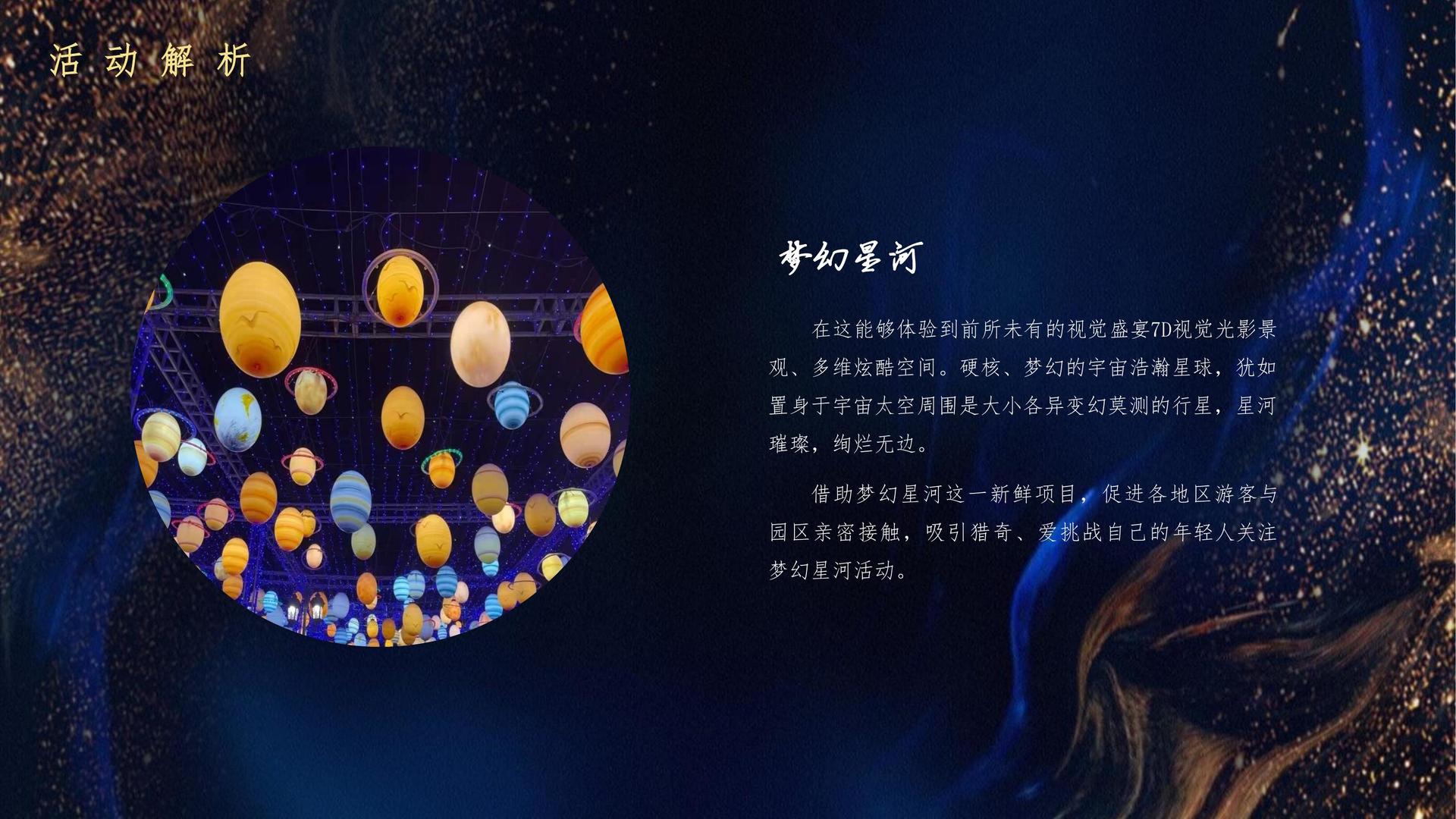 鼎盛卓越文化影视制作